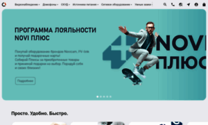 Novicam.ru thumbnail