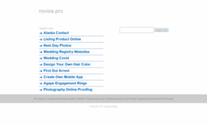 Novios.pro thumbnail