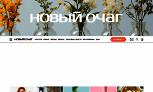 Novochag.ru thumbnail