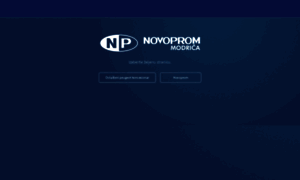 Novoprom.ba thumbnail