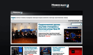 Novosadska.tv thumbnail