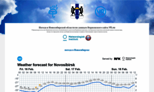 Novosibirsk-pogoda.ru thumbnail