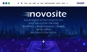 Novosite.co.il thumbnail