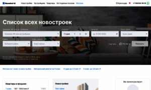 Novostroi-ki.ru thumbnail