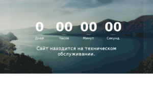 Novye-dengi.ru thumbnail