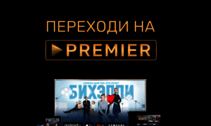 Now.ru thumbnail