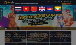 Nowbet.com thumbnail