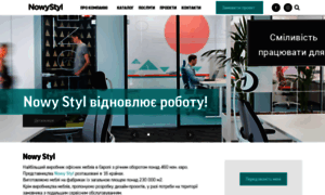 Nowystylgroup.com.ua thumbnail