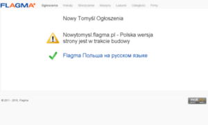 Nowytomysl.flagma.pl thumbnail