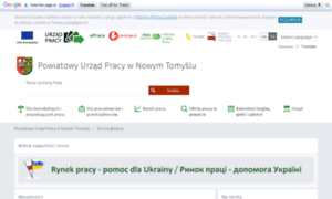 Nowytomysl.praca.gov.pl thumbnail