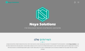 Noya-solutions.com thumbnail