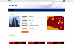 Npkco.en.ec21.com thumbnail