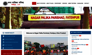 Nppfatehpur.com thumbnail