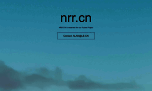 Nrr.cn thumbnail