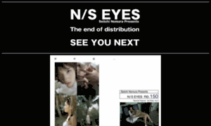 Ns-eyes.net thumbnail