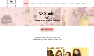 Ns-studio.by thumbnail