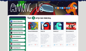 Ns1.anolink.ru thumbnail