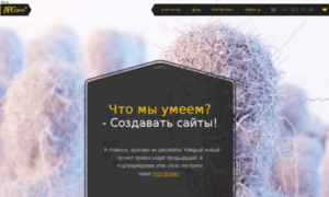 Ns1038.abcname.net thumbnail