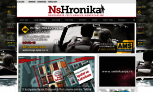 Nshronika.rs thumbnail
