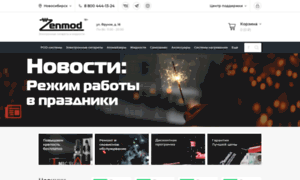 Nsk.zenmod.ru thumbnail