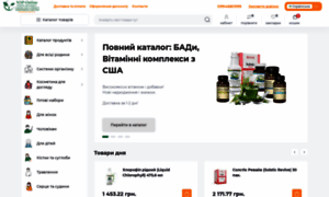 Nsp-online.com.ua thumbnail