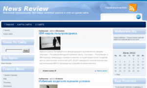 Nsreview.ru thumbnail