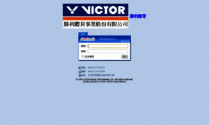 Nt.victorsport.com.tw thumbnail