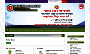 Ntcc.gov.bd thumbnail