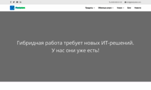 Ntel.ru thumbnail
