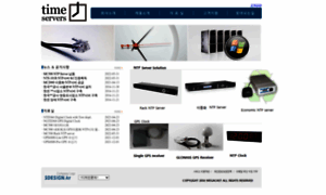 Ntpserver.co.kr thumbnail