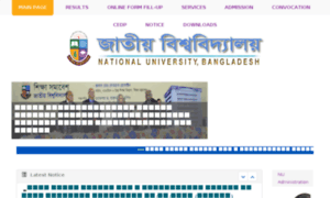 Nu.edu.bd thumbnail