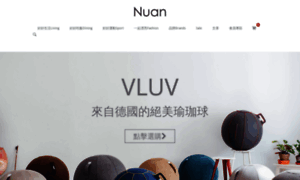 Nuan.com.tw thumbnail