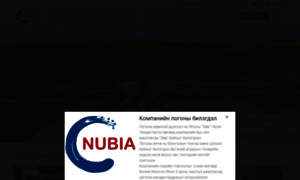 Nubia-llc.mn thumbnail