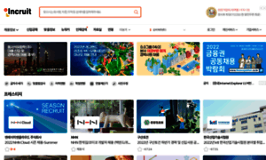 Nugu.incruit.com thumbnail