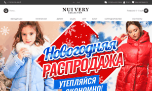 Nui-very.ru thumbnail