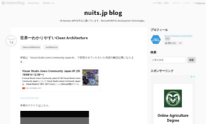 Nuits.jp thumbnail