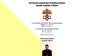 Nunciature.catholic.by thumbnail