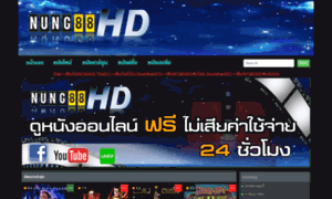 Nung88hd.com thumbnail