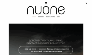 Nuone.ru thumbnail