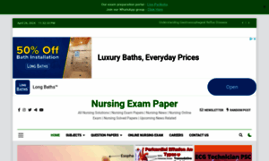 Nursingexampaper.com thumbnail