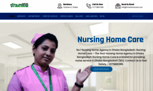 Nursinghomecarebd.com thumbnail
