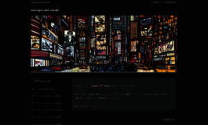Nurupo.net thumbnail