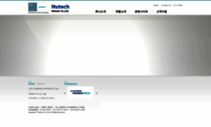 Nutech.co.kr thumbnail