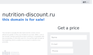 Nutrition-discount.ru thumbnail