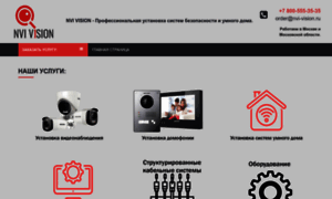 Nvi-vision.ru thumbnail