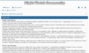 Nw-community.com thumbnail