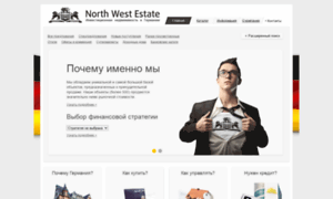 Nw-estate.ru thumbnail