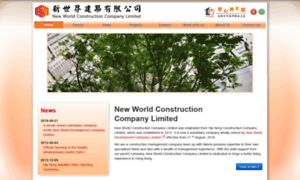 Nwconstruction.com.hk thumbnail