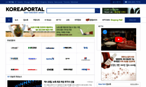Ny.koreaportal.com thumbnail
