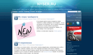 Nyser.ru thumbnail